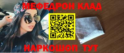 ALPHA-PVP Коммунар