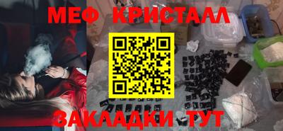 ALPHA PVP Конаково
