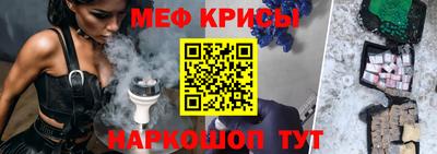 ALPHA PVP Конаково