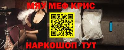 ALPHA PVP Конаково