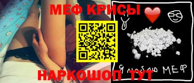 кокс Комсомольск-на-Амуре