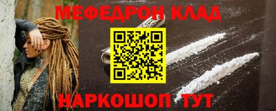 ALPHA-PVP Коммунар