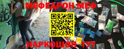 кокс Комсомольск-на-Амуре