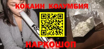 ALPHA PVP Конаково