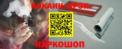 ALPHA-PVP Коммунар