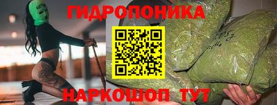 кокс Комсомольск-на-Амуре