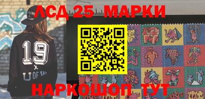ALPHA-PVP Коммунар