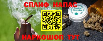 кокс Комсомольск-на-Амуре