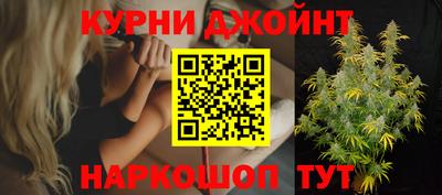 кокс Комсомольск-на-Амуре