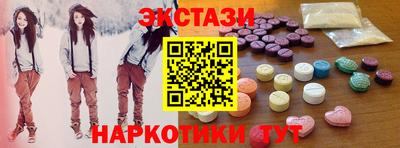 ALPHA PVP Конаково