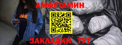 ALPHA PVP Конаково
