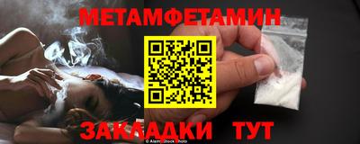 ALPHA-PVP Коммунар