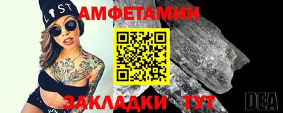ALPHA-PVP Коммунар