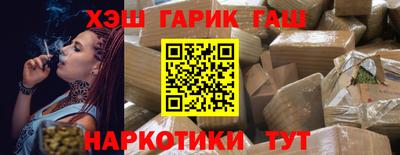 ALPHA PVP Конаково