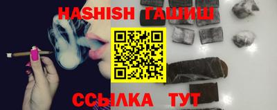 ALPHA-PVP Коммунар
