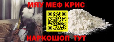 кокс Комсомольск-на-Амуре