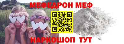 ALPHA-PVP Коммунар