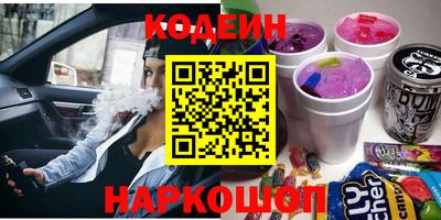 ALPHA PVP Конаково
