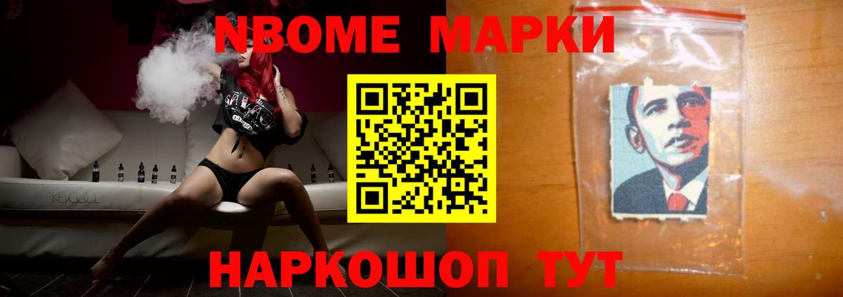 Лсд 25 экстази кислота  OMG   LSD-25 экстази кислота  Ефремов  Вход с VPN 